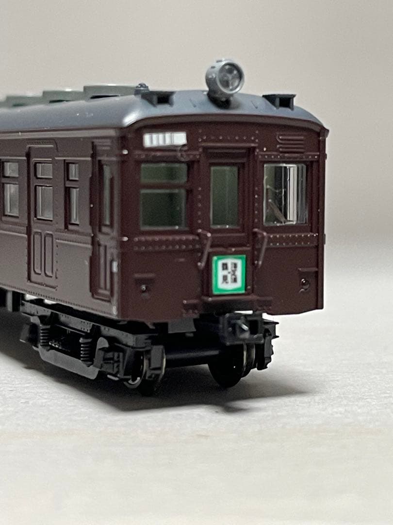 KUMOHA11 400 TSURUMI LINE 2両セット クモハ11鶴見線 - メルカリ
