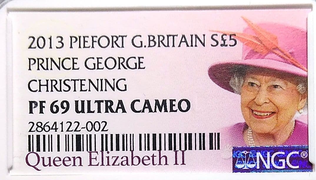 2013 ジョージ王子洗礼記念 5ポンド ピエフォー プルーフ銀貨 PF69UC