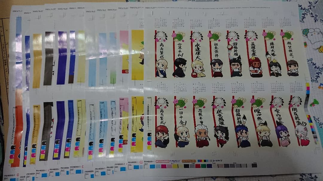 Fate Zero ゼロカフェ しおりカレンダー 色校