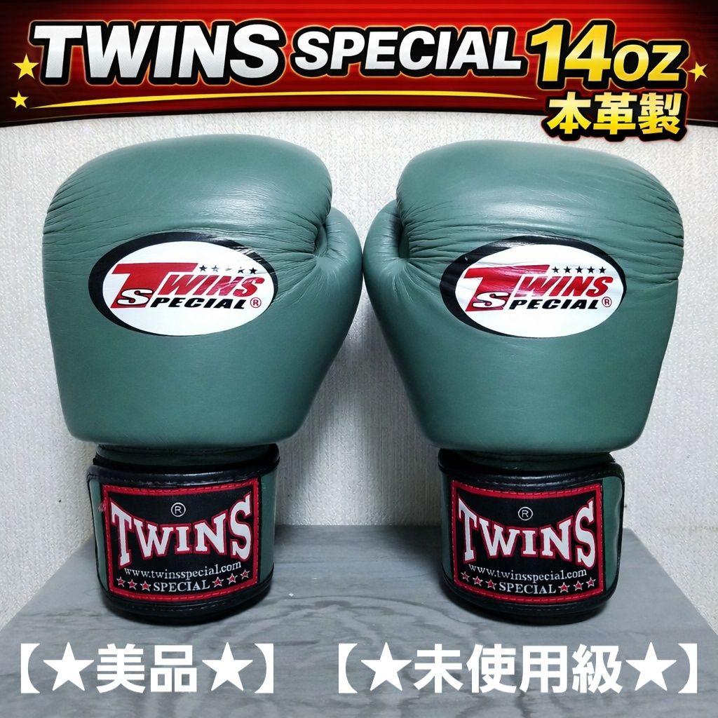 ☆未使用級☆】TWINS SPECIAL/グローブ/14oz/本革 /グリーン - メルカリ