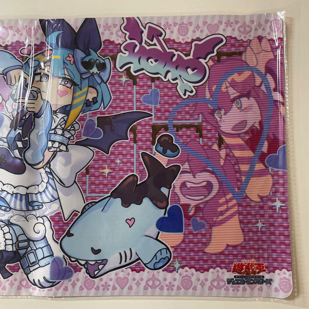 遊戯王　リィラ・スウィート　プレマ