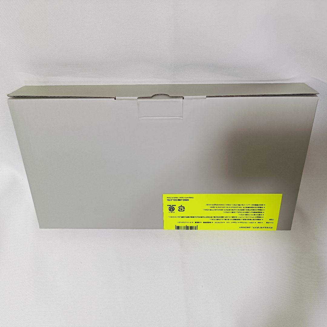 生産数250台】ポメラ DM250XY Crystal Neon Yellow - メルカリ