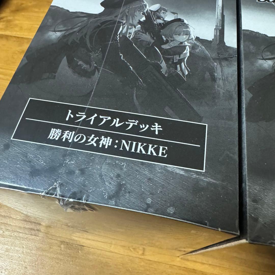 ヴァイスシュバルツ　NIKKE トライアルデッキ インナーカートン