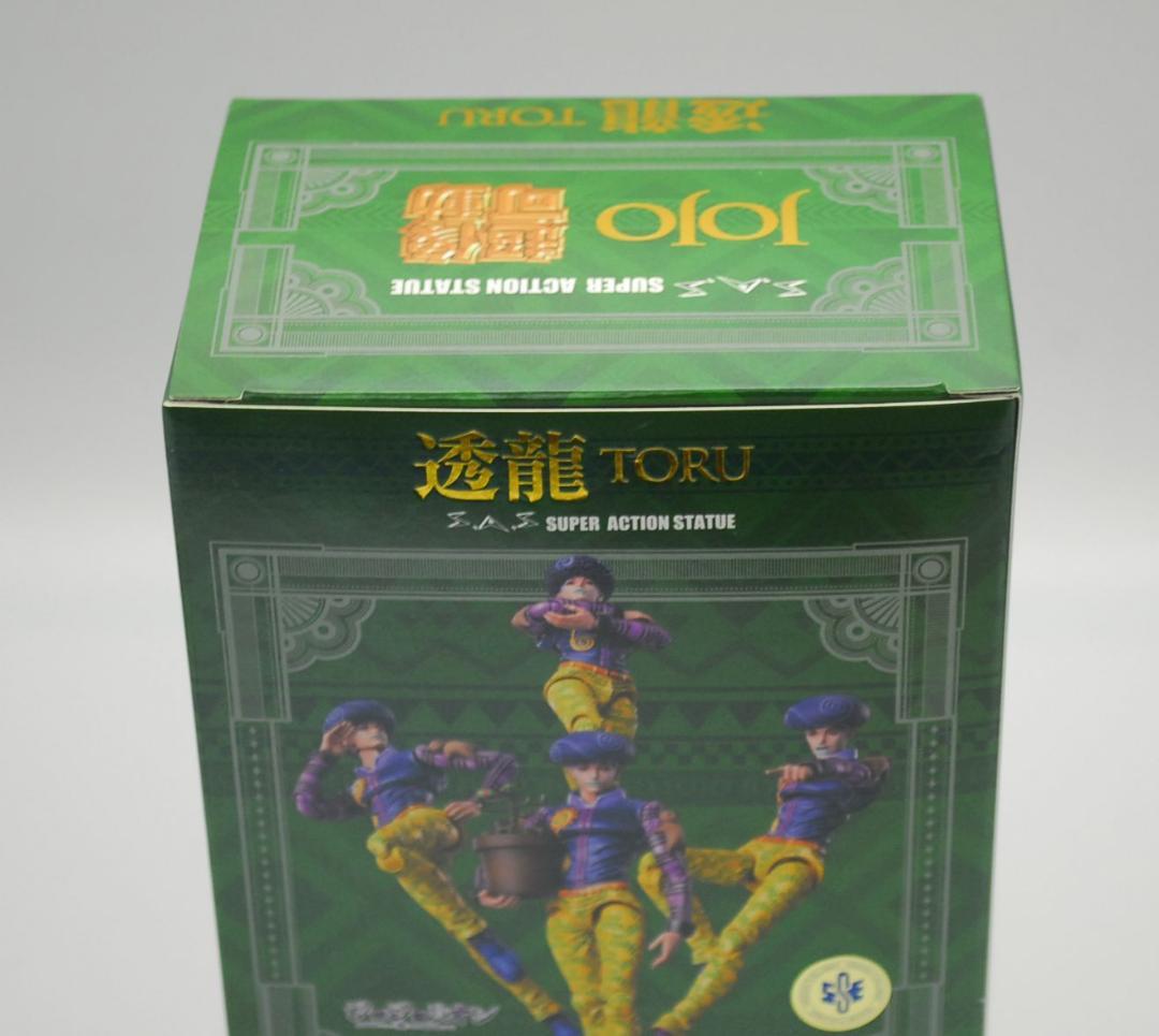 特典付き！ 超像可動 透龍 ジョジョの奇妙な冒険 ジョジョリオン 可動フィギュア