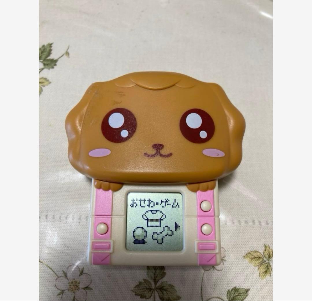 おさんぽゴーゴー！おでかけわんこ トイプードル 平成レトロ - メルカリ