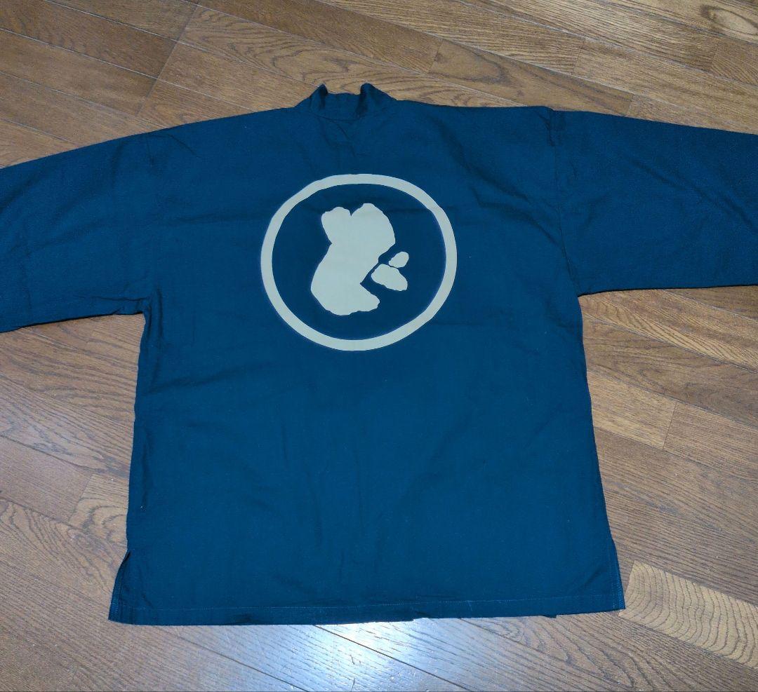 早い者勝ち】HTB 水曜どうでしょう 作務衣 2022年復刻版 - メルカリ