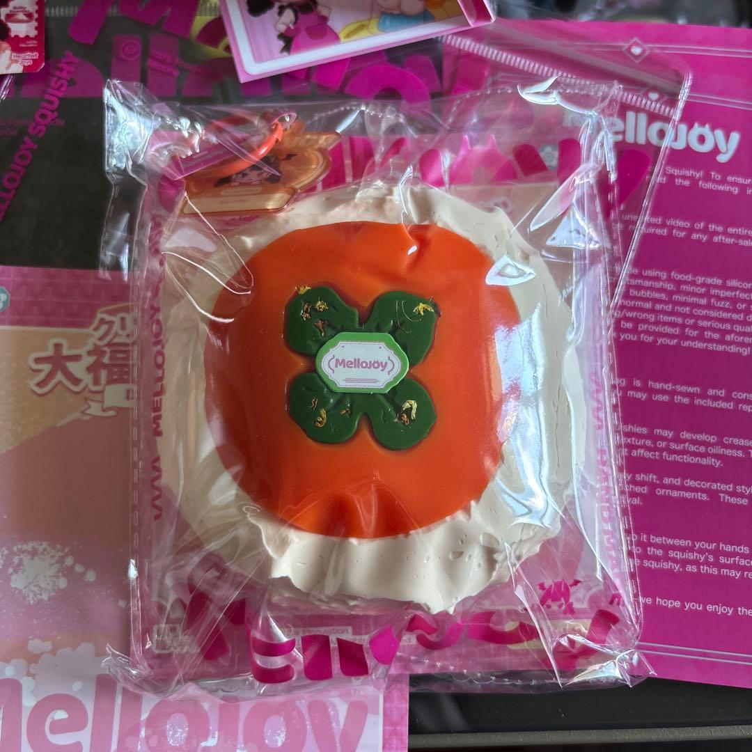 Mellojoy 大福 シークレット 栗　柿セット