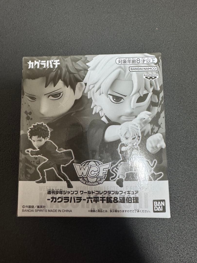 カグラバチ　グッズセット　缶バッジ　フィギュア　アクリルキーホルダー