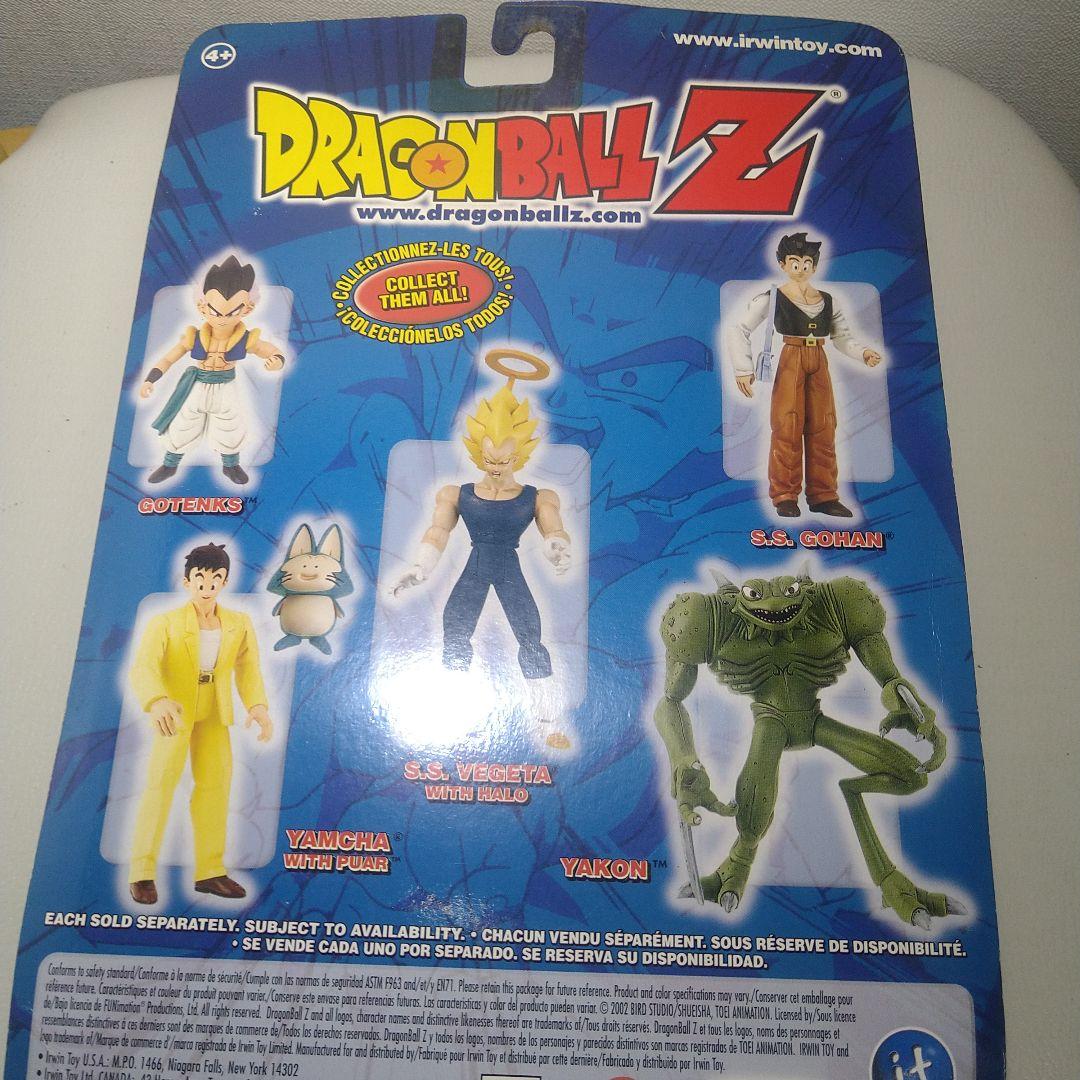 ドラゴンボールZ　IRWIN　ヤコン　フィギュア