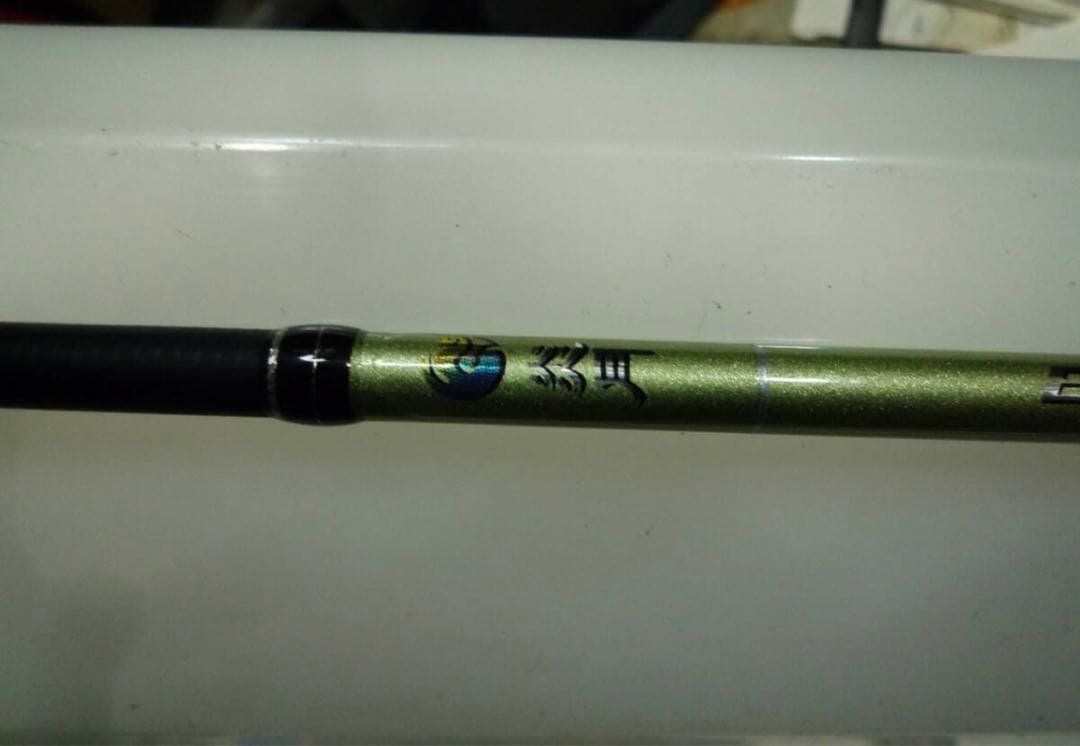 SHIMANO シマノ 炎月 B661 タイラバロッド 最終値下げ - メルカリ