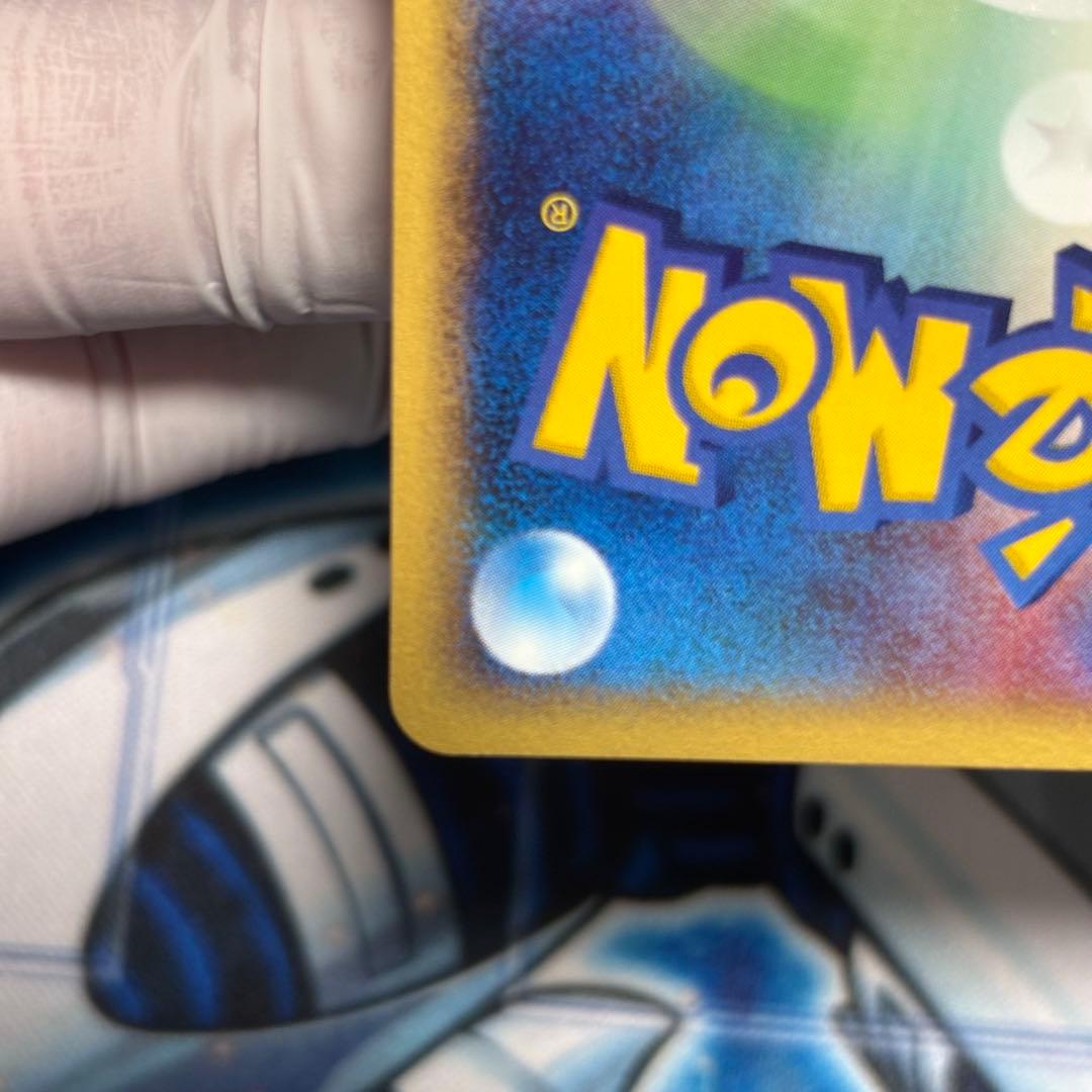 美品-極美品】セレビィ PROMO P - eプロモカード 007/P - メルカリ