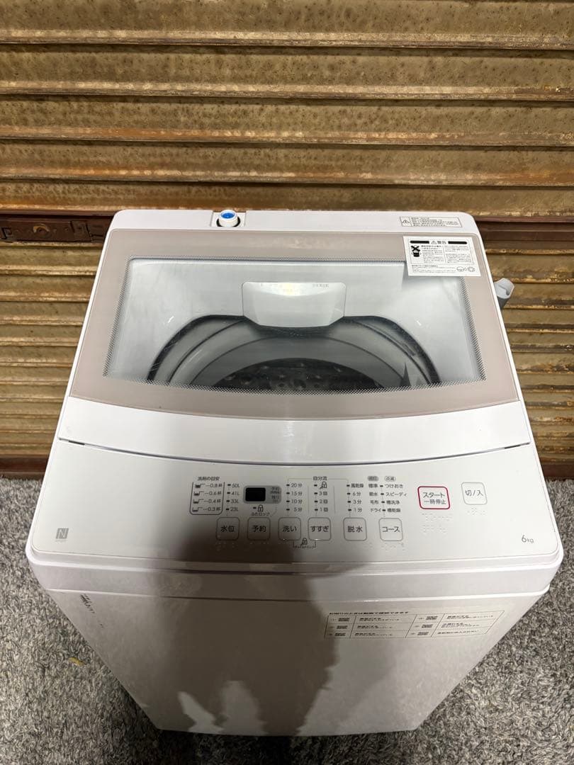 ニトリ 洗濯機 6.0kg NTR60 2021年製