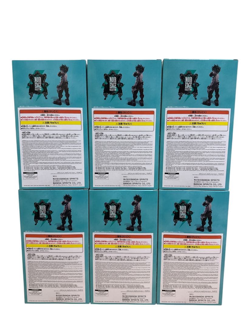 【未開封】ヒロアカ NoirEdgeCollection 緑谷出久 6点セット