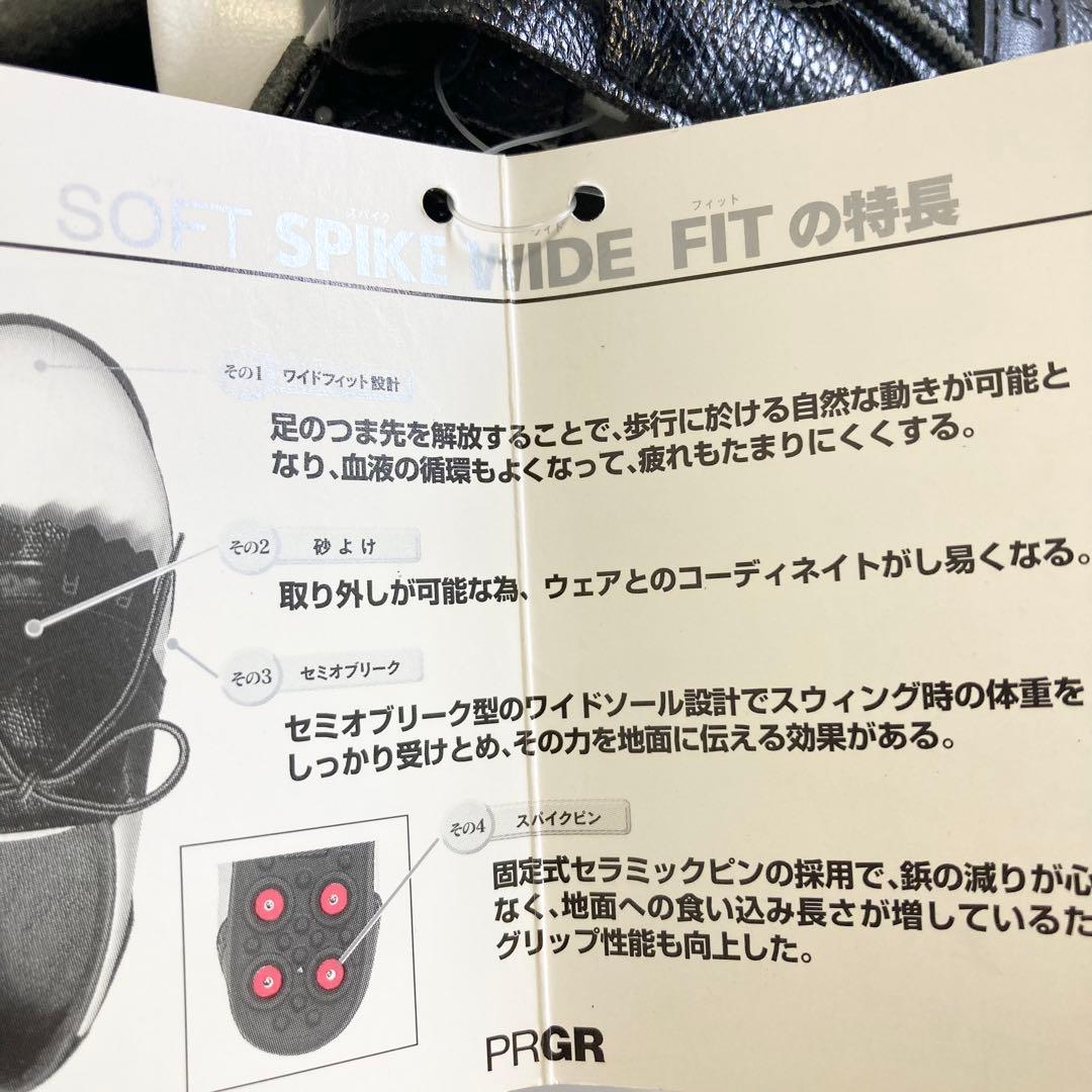 未使用 PRGR プロギア ゴルフシューズ 24.5cm