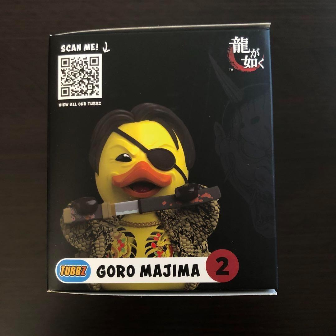 新品 TUBBZ 龍が如く 真島吾朗 SEGA アヒル ダック フィギュア - メルカリ