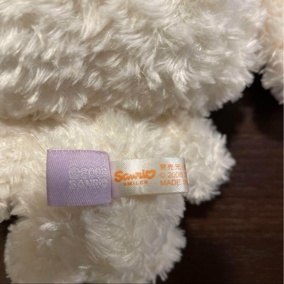 シュガーバニーズ☆メヌエット☆プリマうさ☆サンリオ☆ぬいぐるみ