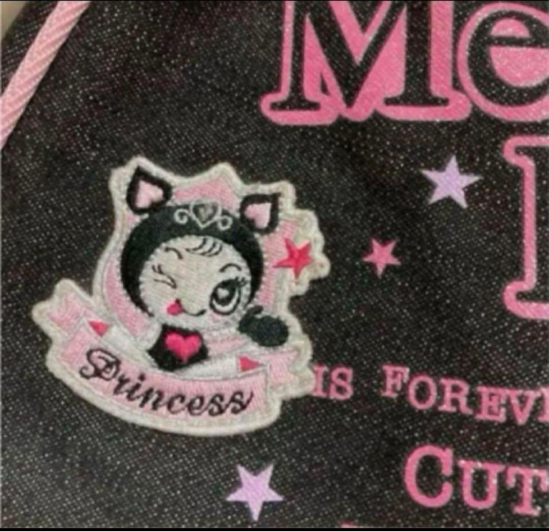 ❤️メゾピアノ❤️（デビリエ）❤️リュック❤️デビル❤️