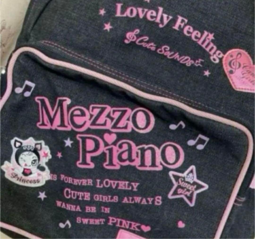 ❤️メゾピアノ❤️（デビリエ）❤️リュック❤️デビル❤️