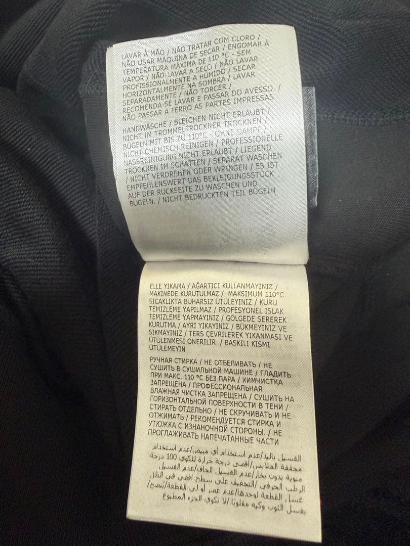 MONCLER ジーニアス AWAKE コラボセットアップ モンクレール - メルカリ