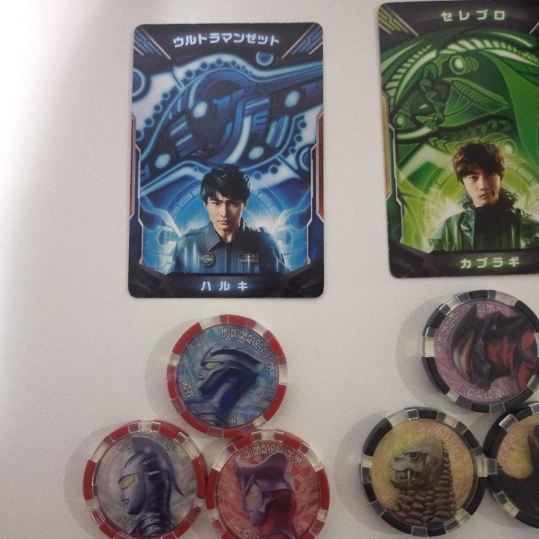 DX　ゼットライザー　デルタ　ライズクロー