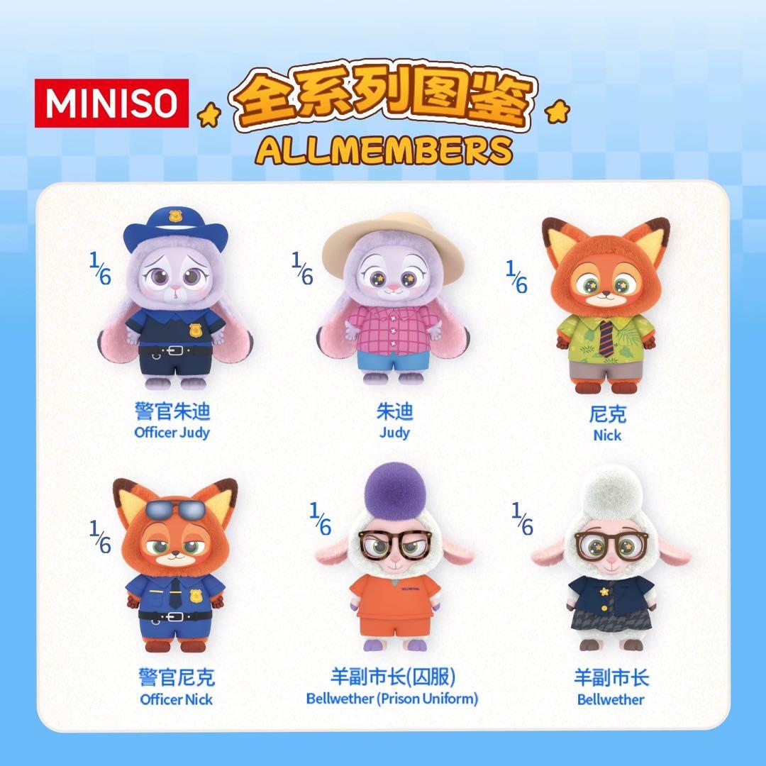 m*r様 Zootopia ズートピア ぬいぐるみ キーホルダー MINISO - メルカリ
