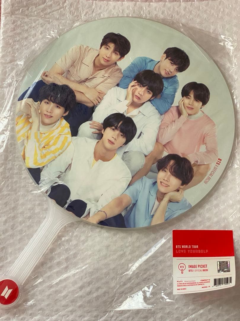 BTS 集合うちわ ALLうちわ 4枚セット - メルカリ