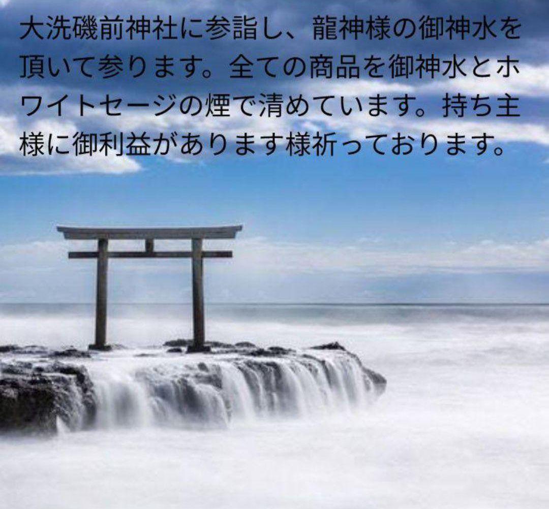 ゴールドルチル クォーツ 12.5mm玉(±0.3mm) 　16cmブレス ⑧