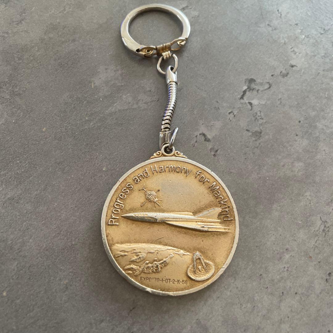 万博記念メダル型キーホルダー 大阪万博 太陽の塔 EXPO'70 岡本太郎