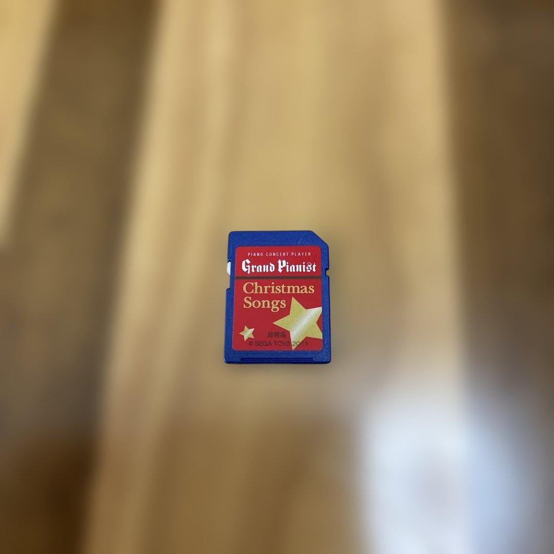 Grand Pianist グランドピア二スト（カバー付き）　動作確認済