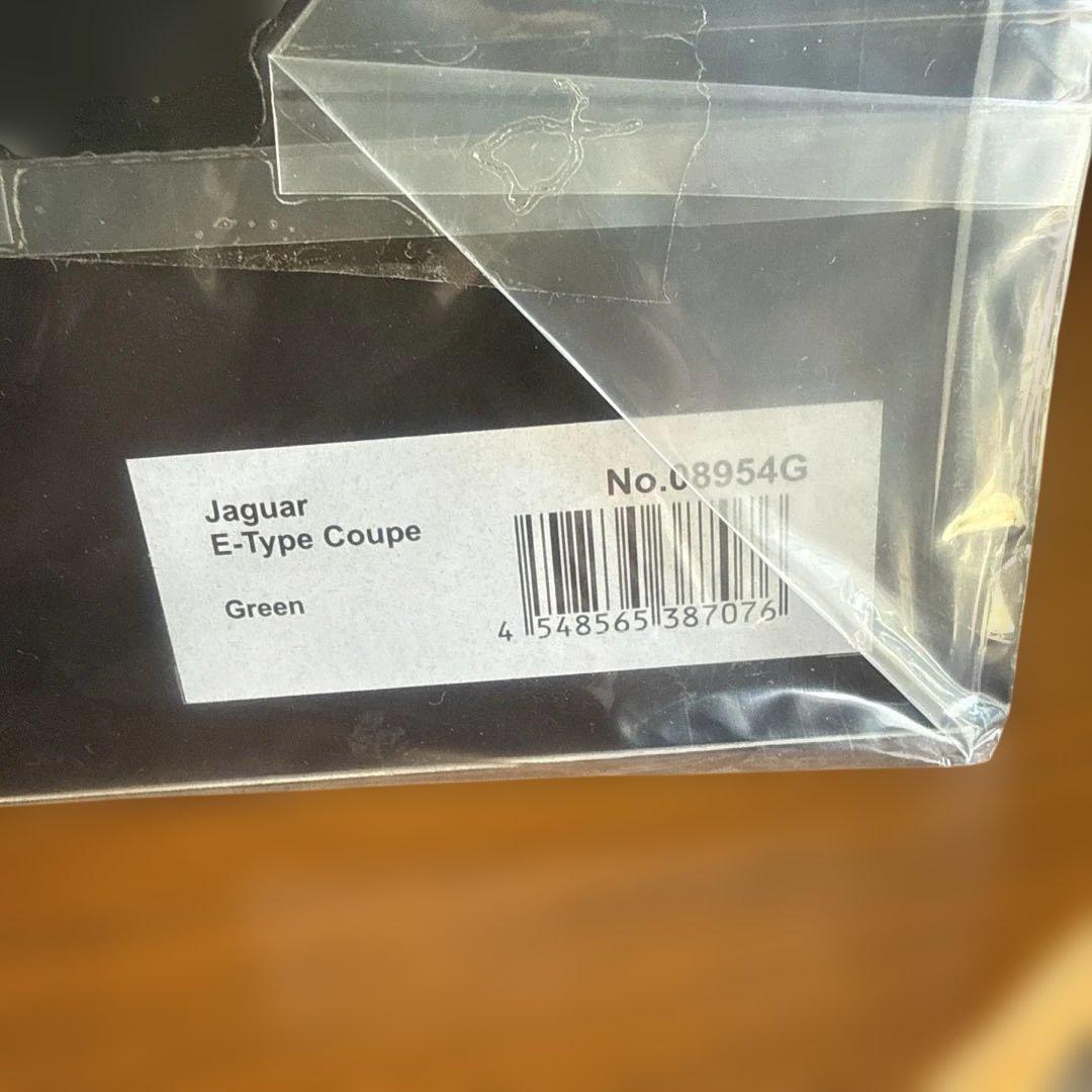 京商 オリジナル 1/18 ジャガー Eタイプ グリーン