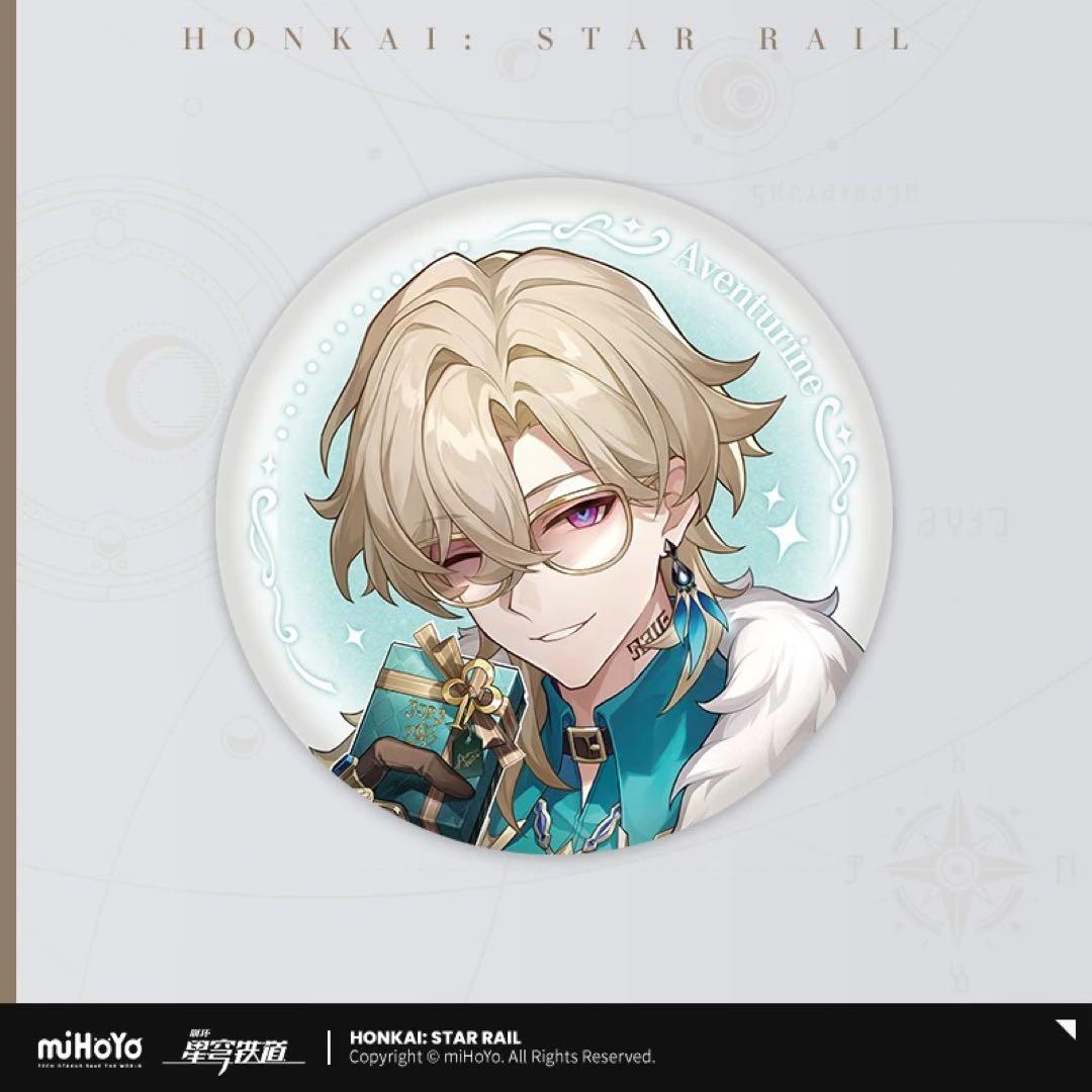 【のの】アベンチュリン 缶バ 36点