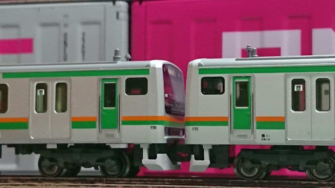 Nゲージ KATO E231系 東海道線 15両フルセット 精密加工品 - メルカリ