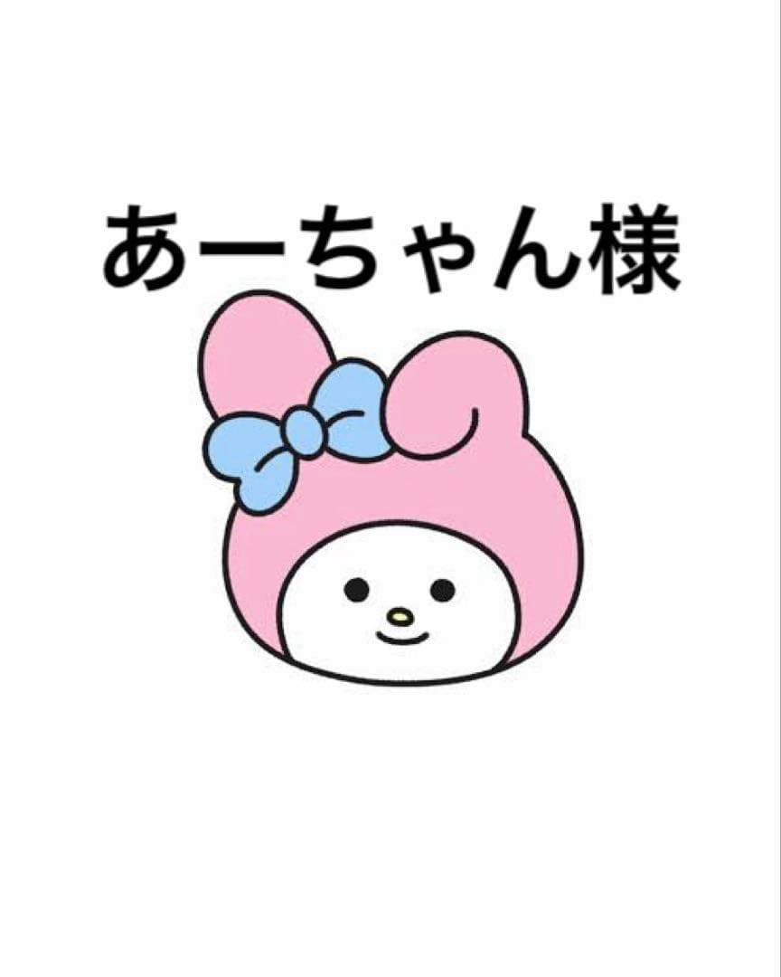 サンリオ 収納ボックス Amazon.co.jp: サンリオ(SANRIO) サンリオ マイメロディ 折りたたみ