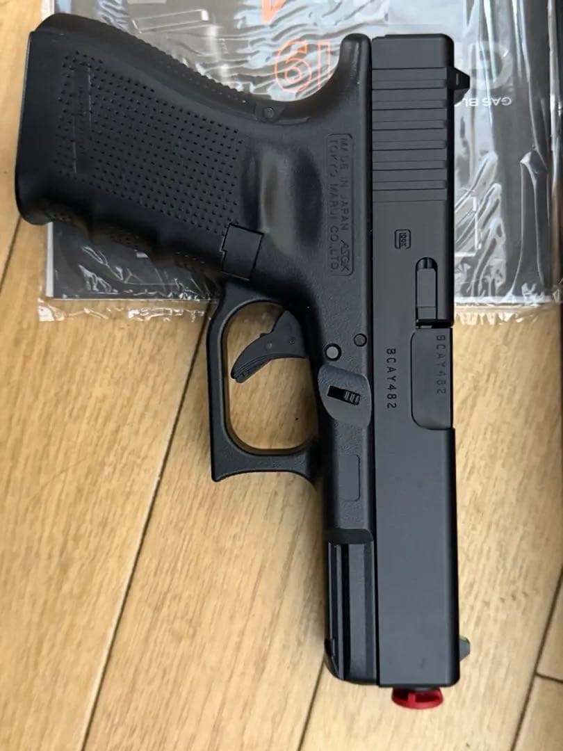 東京マルイ　グロックGlock 19 Gen.4 ガスガン　トイガン