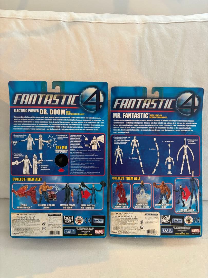 アメコミ　ファンファスティック4　フィギュア4点セット