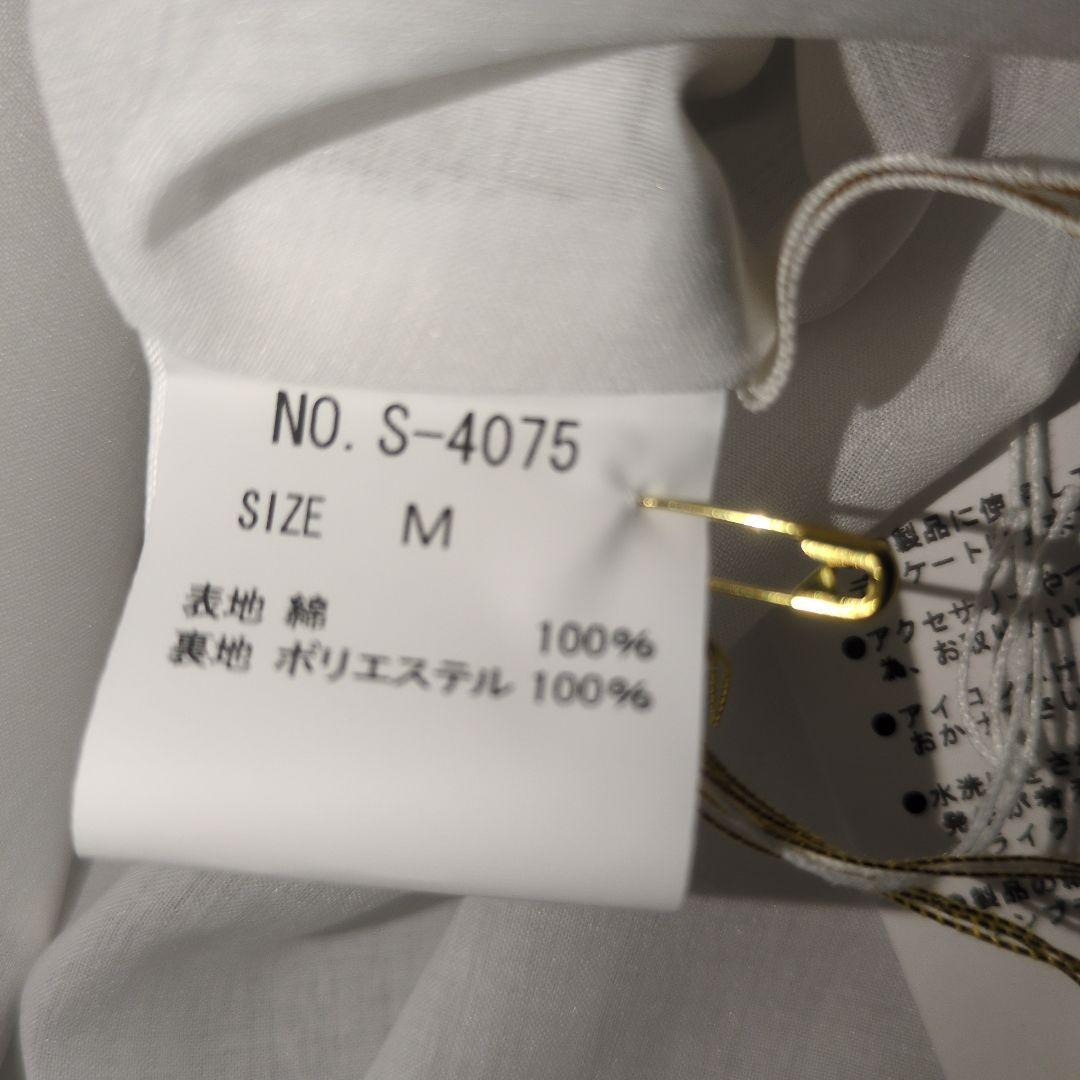 こ*と様 スカート ジェーンマープル 白 - メルカリ