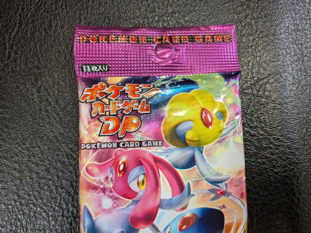 【絶版】ポケモンカード 拡張パック 湖の秘密 未開封 パック