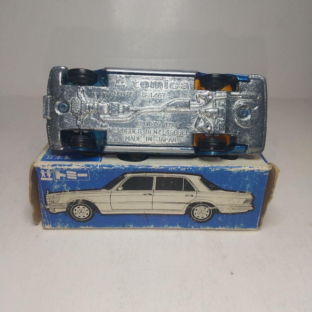 3247)トミカ 青箱 日本製 メルセデス ベンツ 450SEL - メルカリ