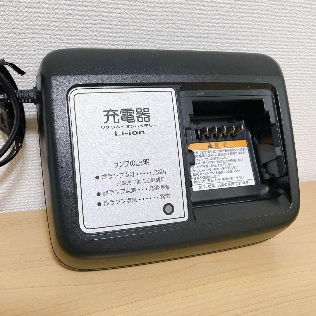 ヤマハ電動自転車 充電器 X92-10 室内保管 動作品 - メルカリ