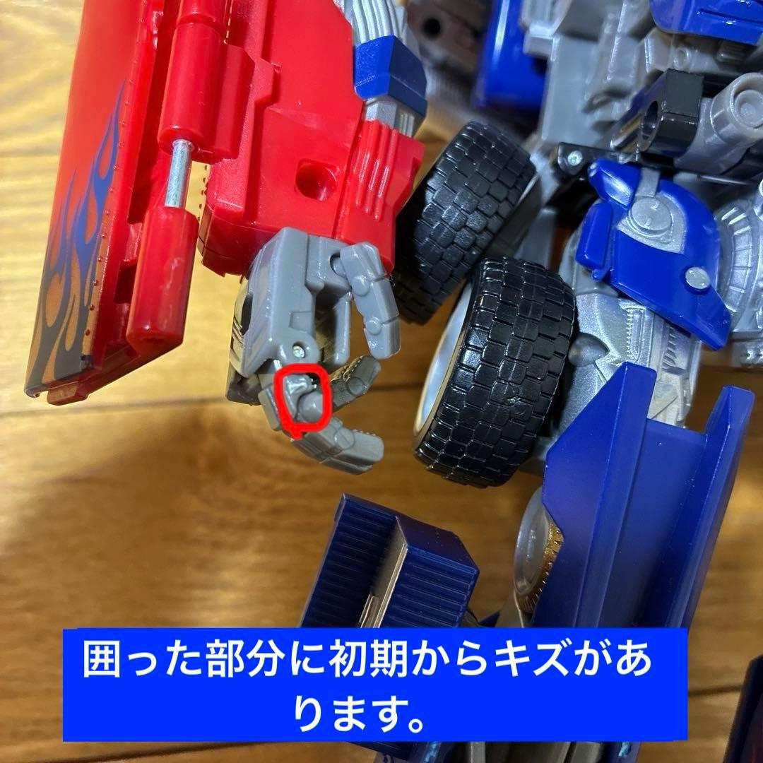 トランスフォーマー MB-11 オプティマスプライム