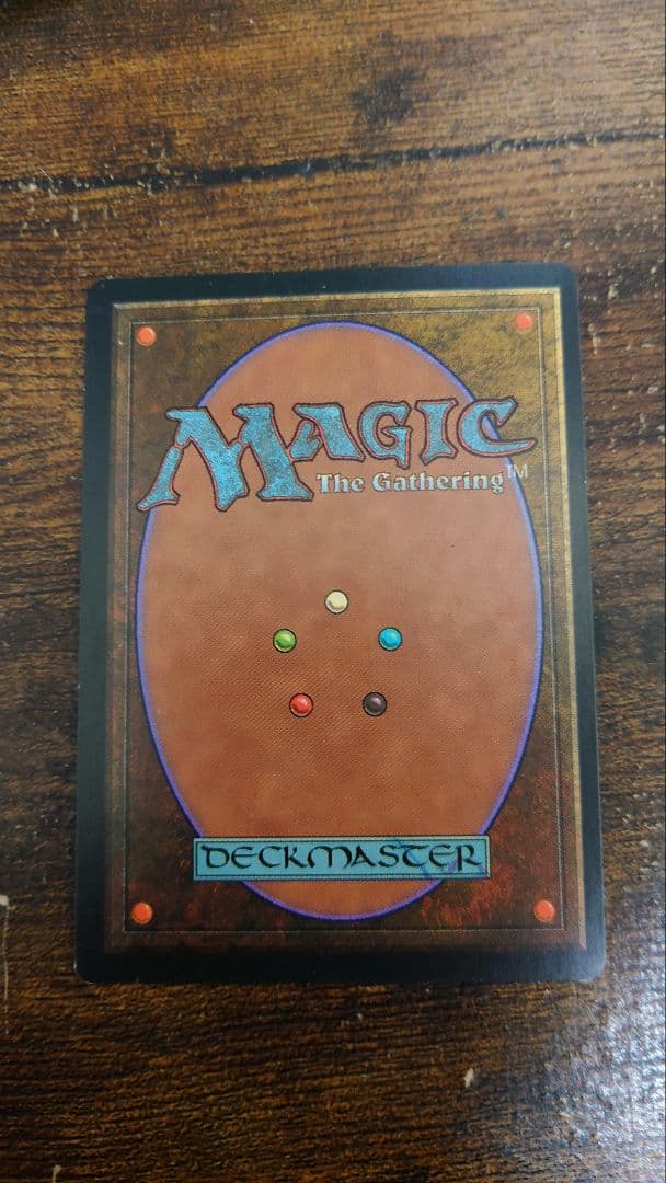 TMP 巻物棚/Scroll Rack 英語1枚 - メルカリ