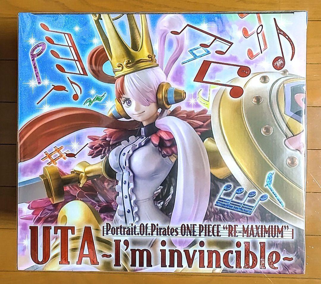 POP ワンピース “RE-MAXIMUM” ウタ ～私は最強～