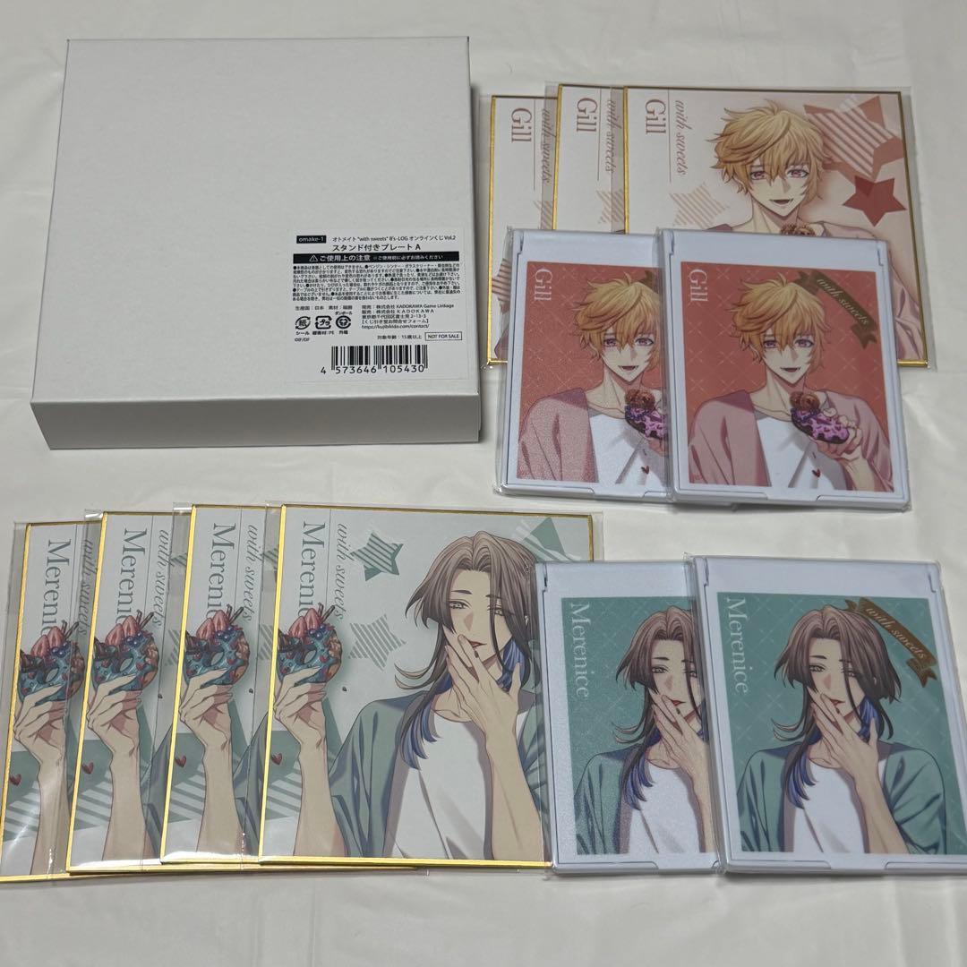 with sweets アクリルブロック Collar×Malice 笹塚 尊 - メルカリ