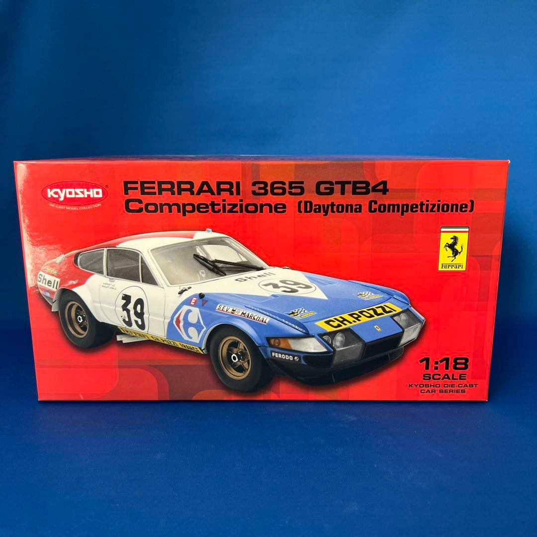 京商 1/18 フェラーリ 365 GTB/4 デイトナ #39【希少】 - メルカリ