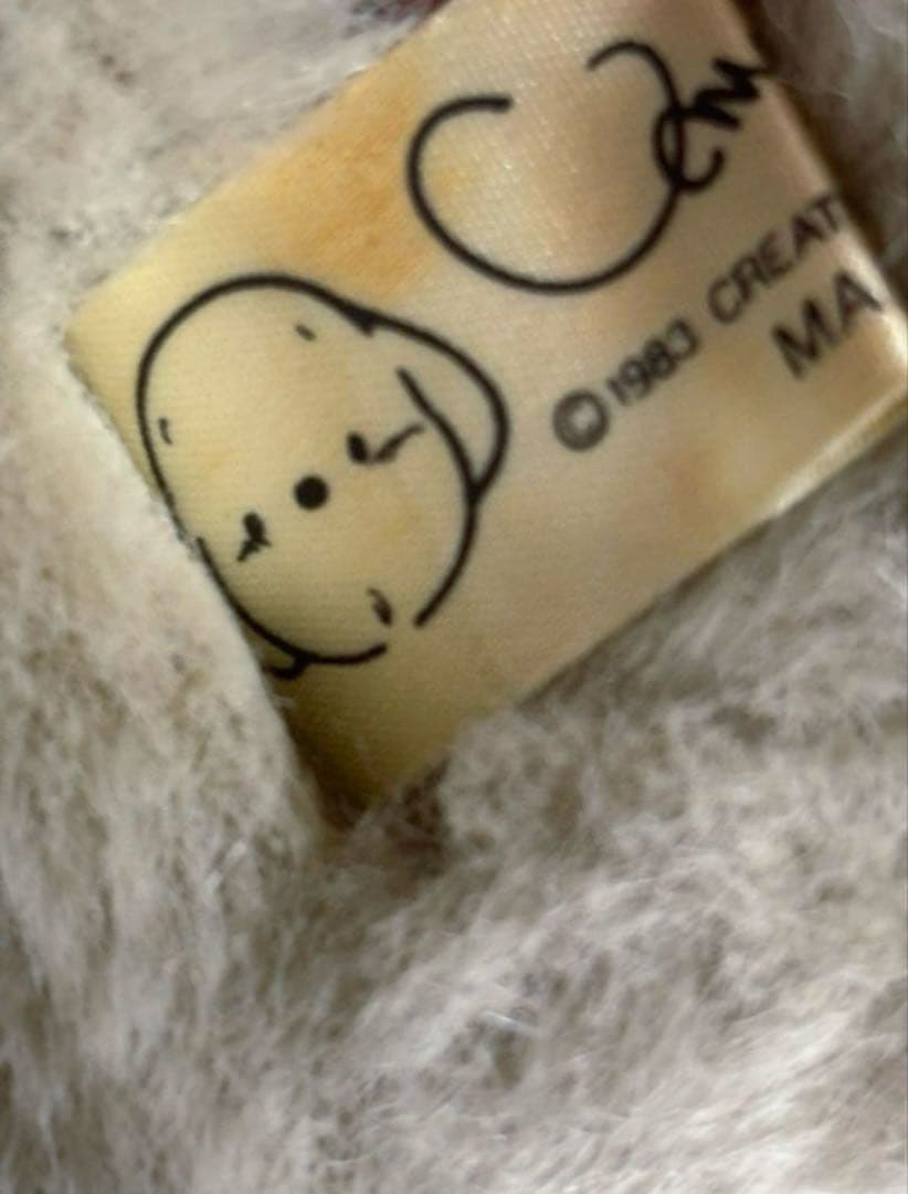 うめ吉　特大　ぬいぐるみ　オリエンタルトーイ　立ち姿　レトロ　昭和　80センチ