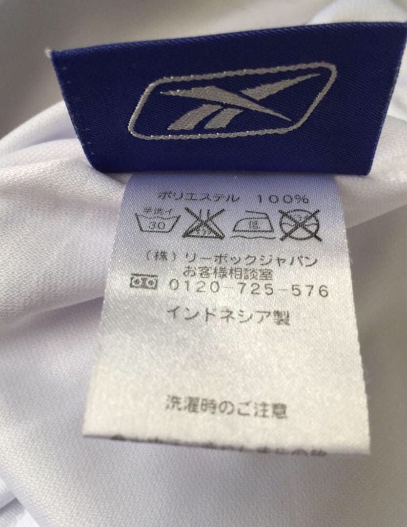 ボルトン・ワンダラーズ 希少00's 中田英寿在籍モデルユニフォーム