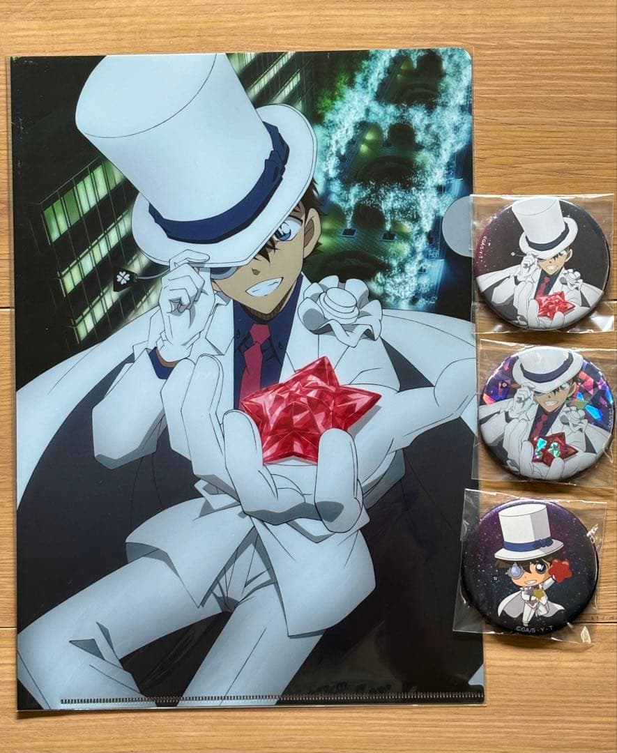 まじっく快斗/怪盗キッド黒羽快斗クリアファイル&缶バッジ・ハンドタオルセット