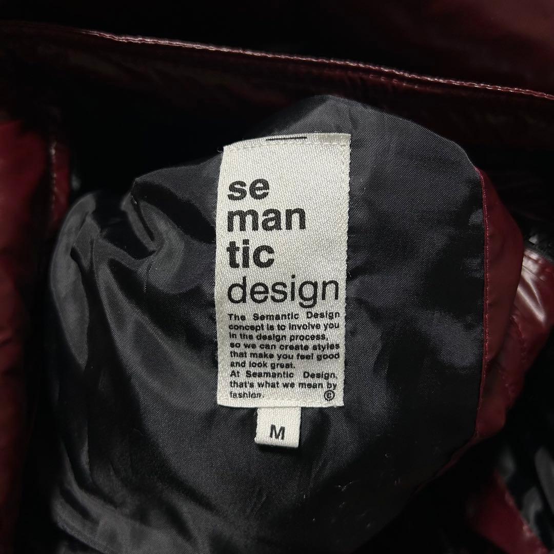 00s semantic design Fur Down Jacket お兄系 - メルカリ