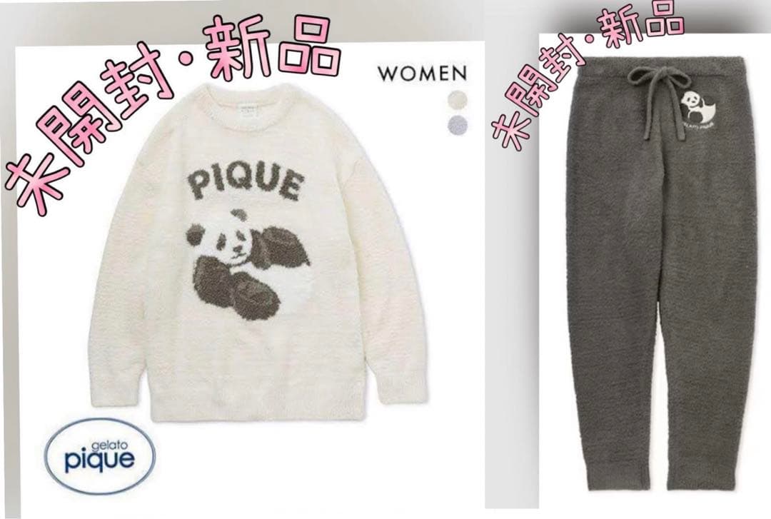 未開封品】ジェラートピケ パンダジャガードプルオーバー ロングパンツ