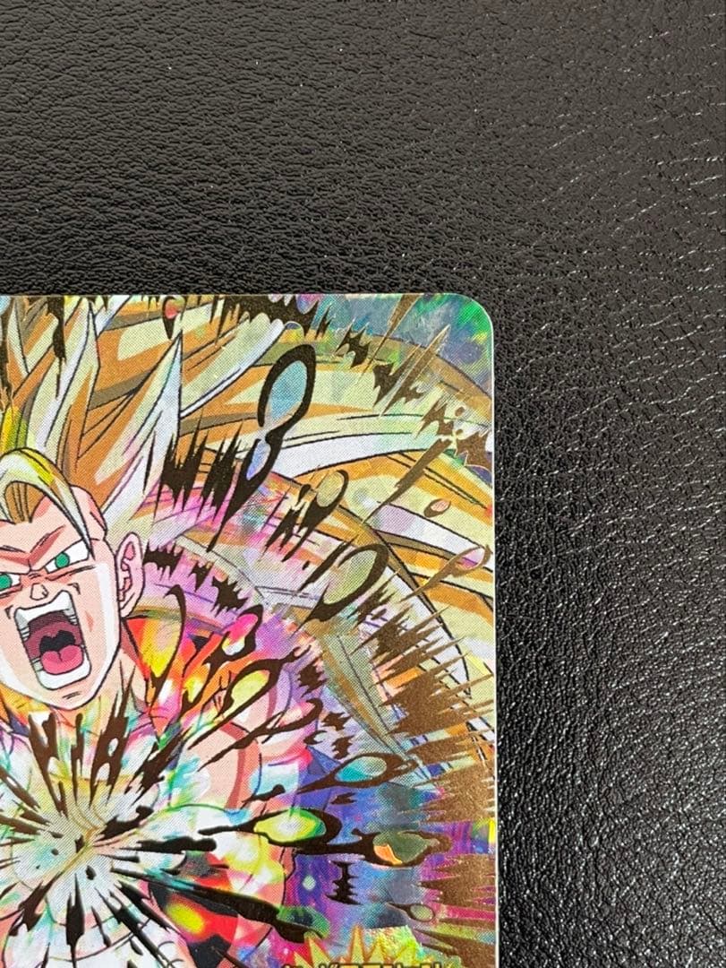 ドラゴンボールヒーローズ hg4-18ゴジータ